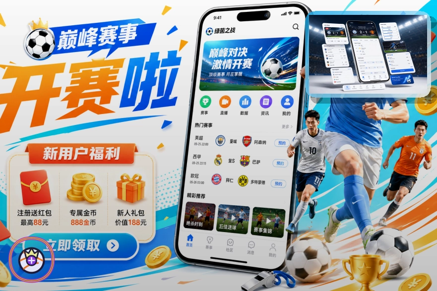 官方品牌足迹 1