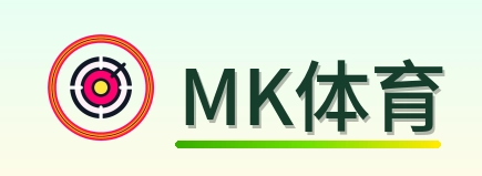 MK体育 Logo